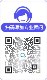 两江新区律师在线咨询
